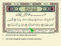 Surah asysyarh flv