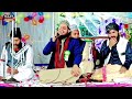 Entery shaykh sartaj razvi beautiful naat by janab asad iqbal kalkattavi
