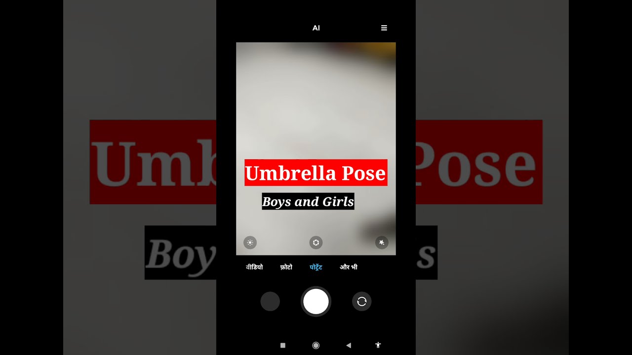 POSE for BOYS Umbrella Photography IDEAS  // Mobile Photoshoot Tips 💡💡