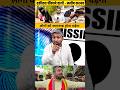 लोगों को जागरूक होना पड़ेगा बोले मनीष कश्यप #modi #nitishkumar #bihar #jansuraaj #news #viral #short