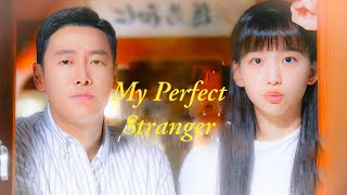 لما تسافر بالزمن عشان تلاقى مستقبلك بس متلقهوش  ملخص  مسلسل My Perfect stranger