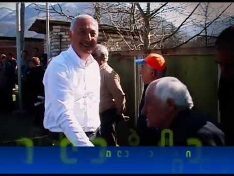 შეძლებული ოჯახი სოფლად და ქალაქად