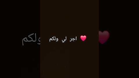 #تلاوة_خاشعة #تلاوة_هادئة #آية #قران #تلاوة #قران_كريم #محمد_اللحيدان #اكسبلور #المصحف