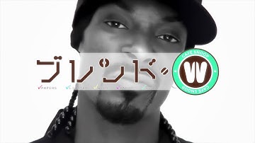 Blend W | UHD + Subtitles