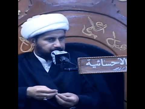 من هي ام البنين بنت الثغر او الشقر الشيخ ماهر المالكي