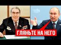 БОТОКСНЫЙ УЖЕ КАК БРЕЖНЕВ! Народ послал путина НА...