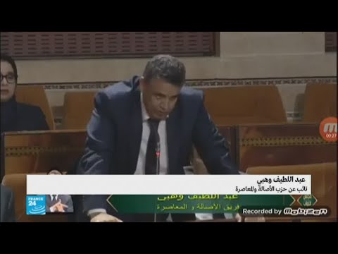 المغرب محامي معتقلي حراك الريف يطلب العفو الملكي