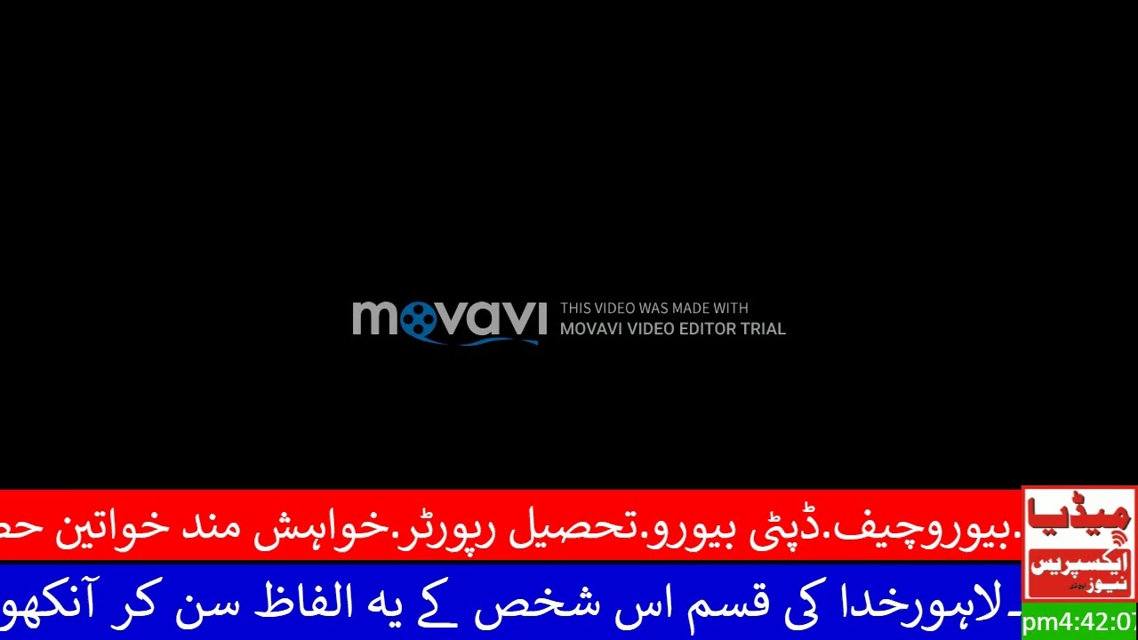 media express news YouTube