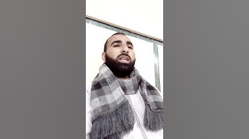 سورة الماعون