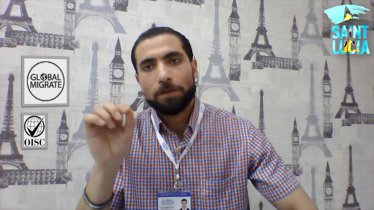 Saint Lucia Passport and Citizenship at the lowest cost جواز سفر وجنسية