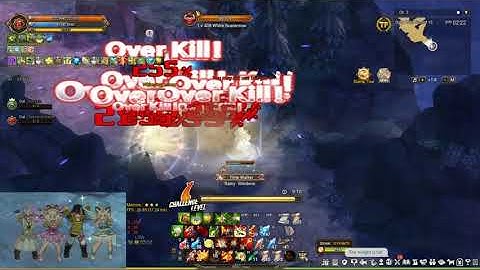 [Tree of Savior] Comfy Challenge Mode 1-7 Outer Wall District 15 (Cannon - Matross - Appraiser)