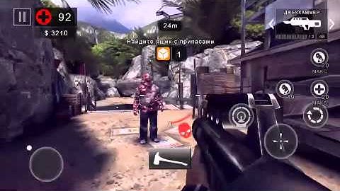 Dead Trigger 2 | MK 6 Jeckhammer | HELIX NEBULA