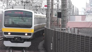 【貴重なミツB編成】中央・総武線各駅停車   E231系ミツB27編成（1171B   三鷹行き）稲毛駅入線