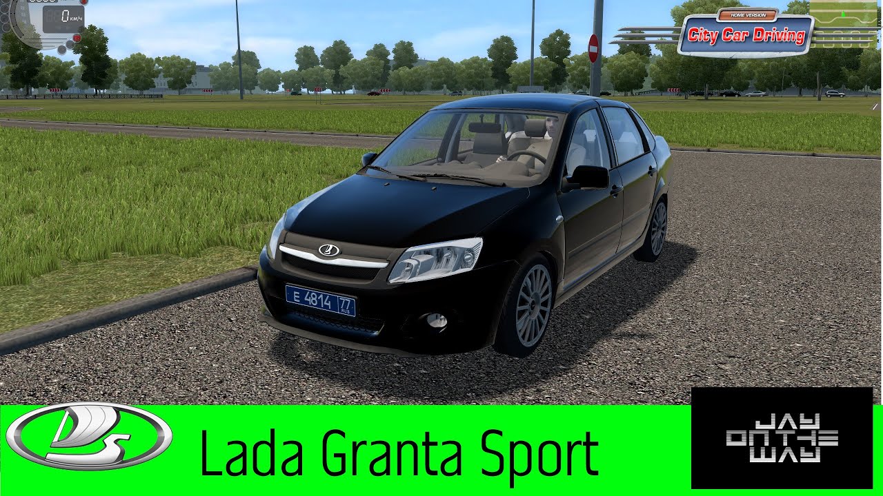 Гранта спорт сити кар драйвинг. Сити кар драйвинг Гранта.