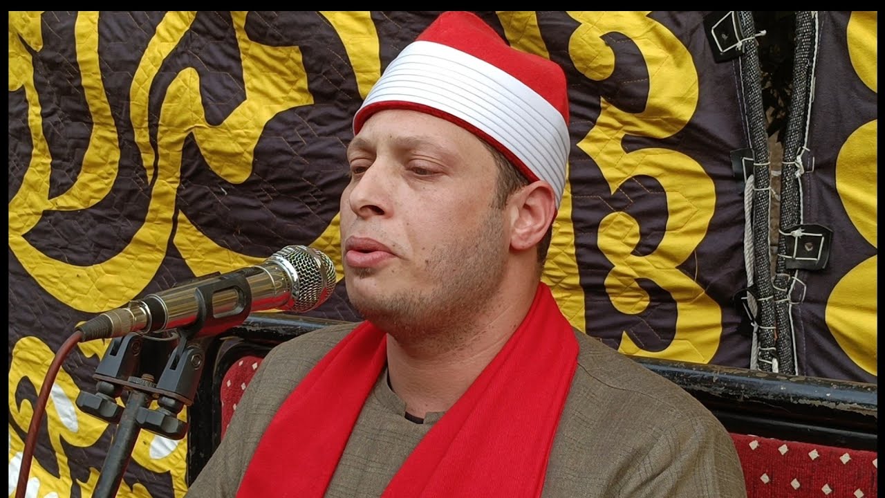 القارئ محمد سلامه على/ سورة الإسراء / عزاء الشيخ عبد الحكيم عبد الجليل بلكيم مركز السنطه غربيه 