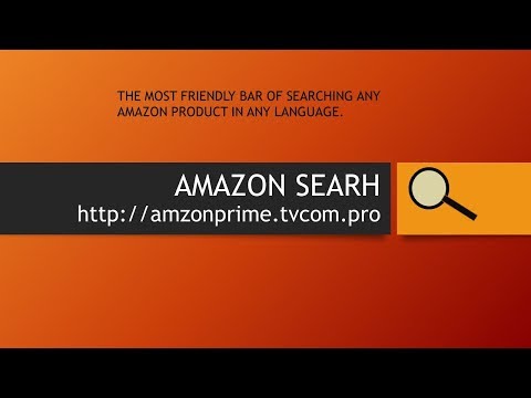 amazon-search