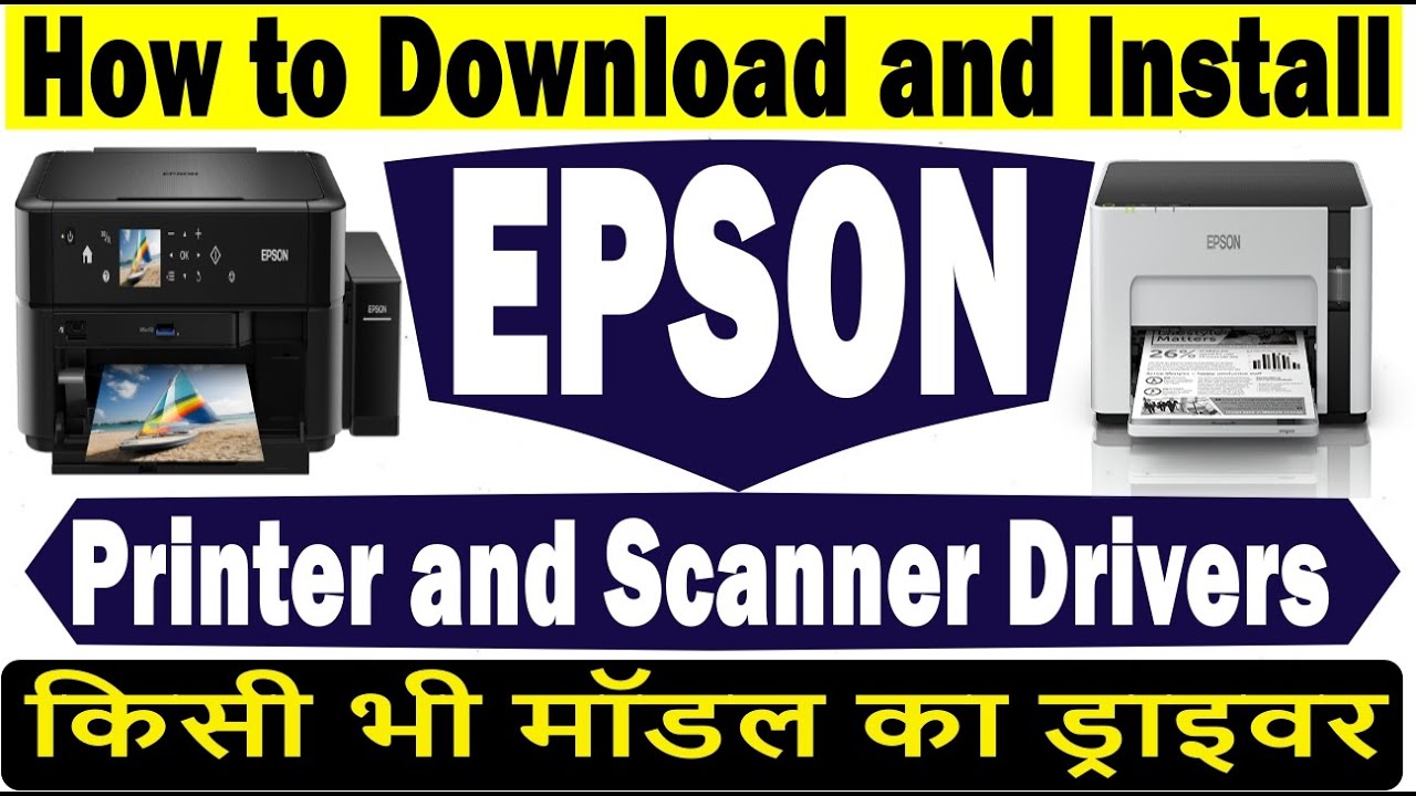 all printer scanner software download