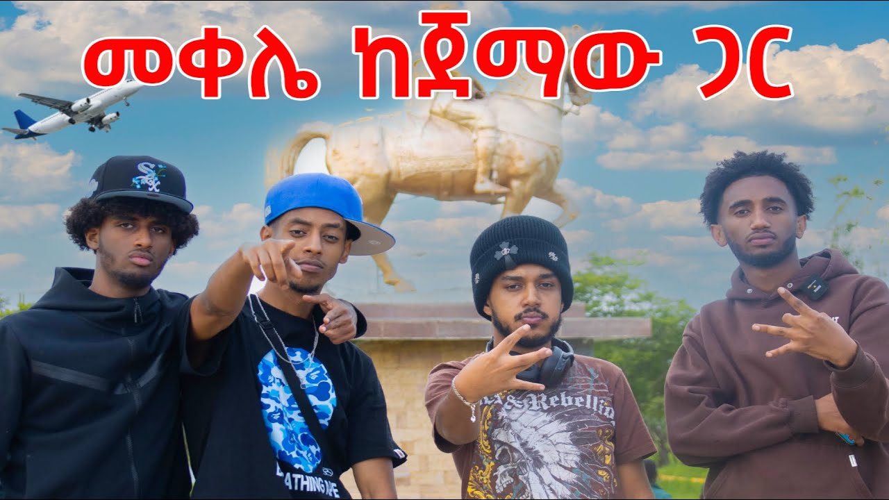 ጉዞ ወደ መቀሌ | FULL VLOG MEKELE #khaledmtp22 #haronlive