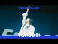 YOASOBI - アドレナ / Live at CENTRAL26