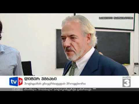 ახალი3 | კონსტიტუციონალისტები | 23.06.12