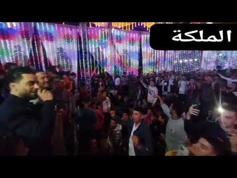 خونتيني لي يا صايعه عصام كاريكا بساط مصطفى باسط