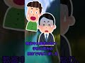 【2ch面白いスレ】バケツの水#Shorts【2chショート】