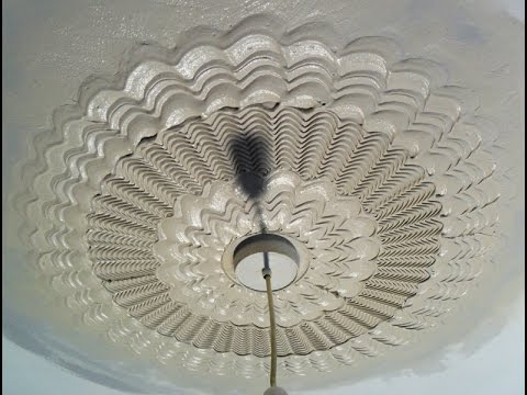 Ceiling Center Texture Patterns Youtube