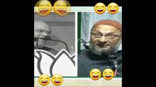 Asaduddin Owaisi funny replied to HM Amit shah | Amit shah funniest moment😄 #shorts #funny