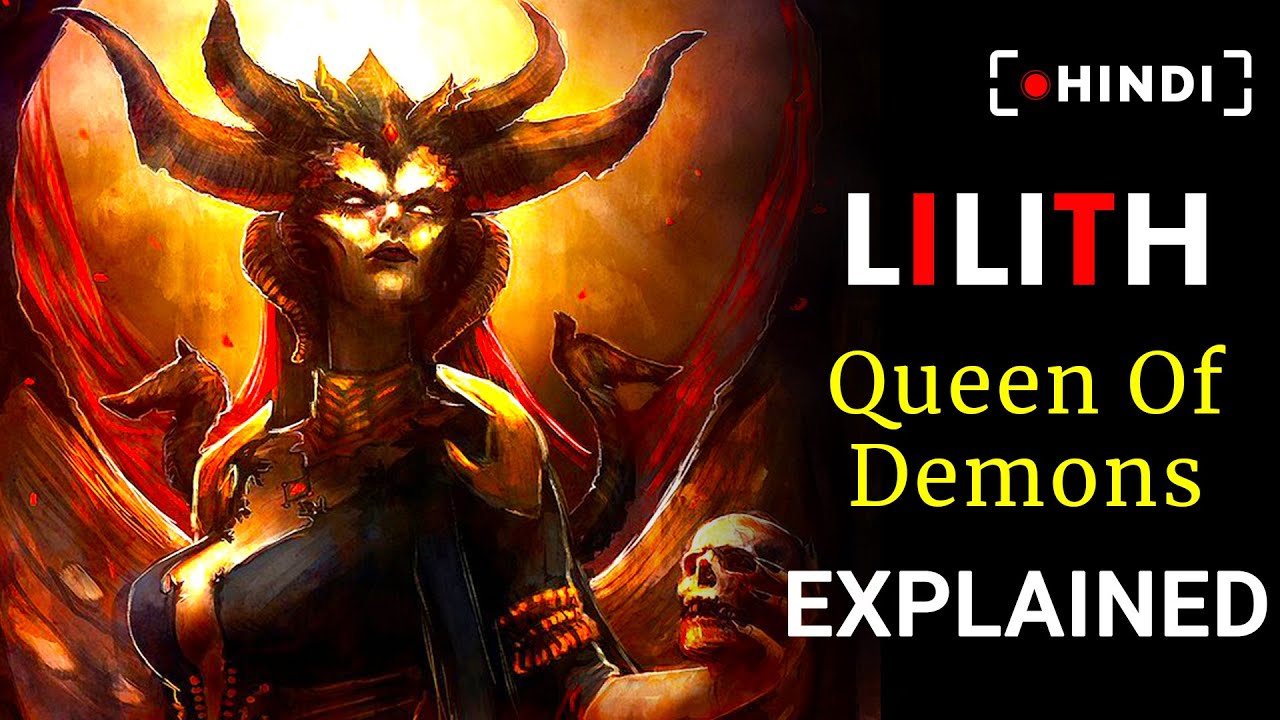 True Story Of Lilith True Story Of Lilith