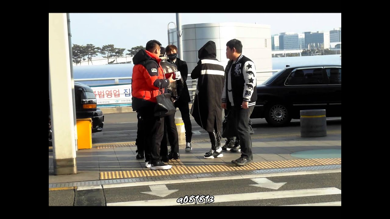 20140210 GD 인천공항출국