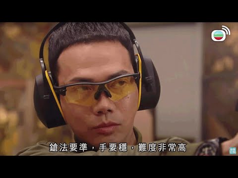 神鎗狙擊｜竟然挑釁槍神？自己攞嚟衰！｜謝天華｜徐子珊｜張兆輝｜周海媚｜岑麗香