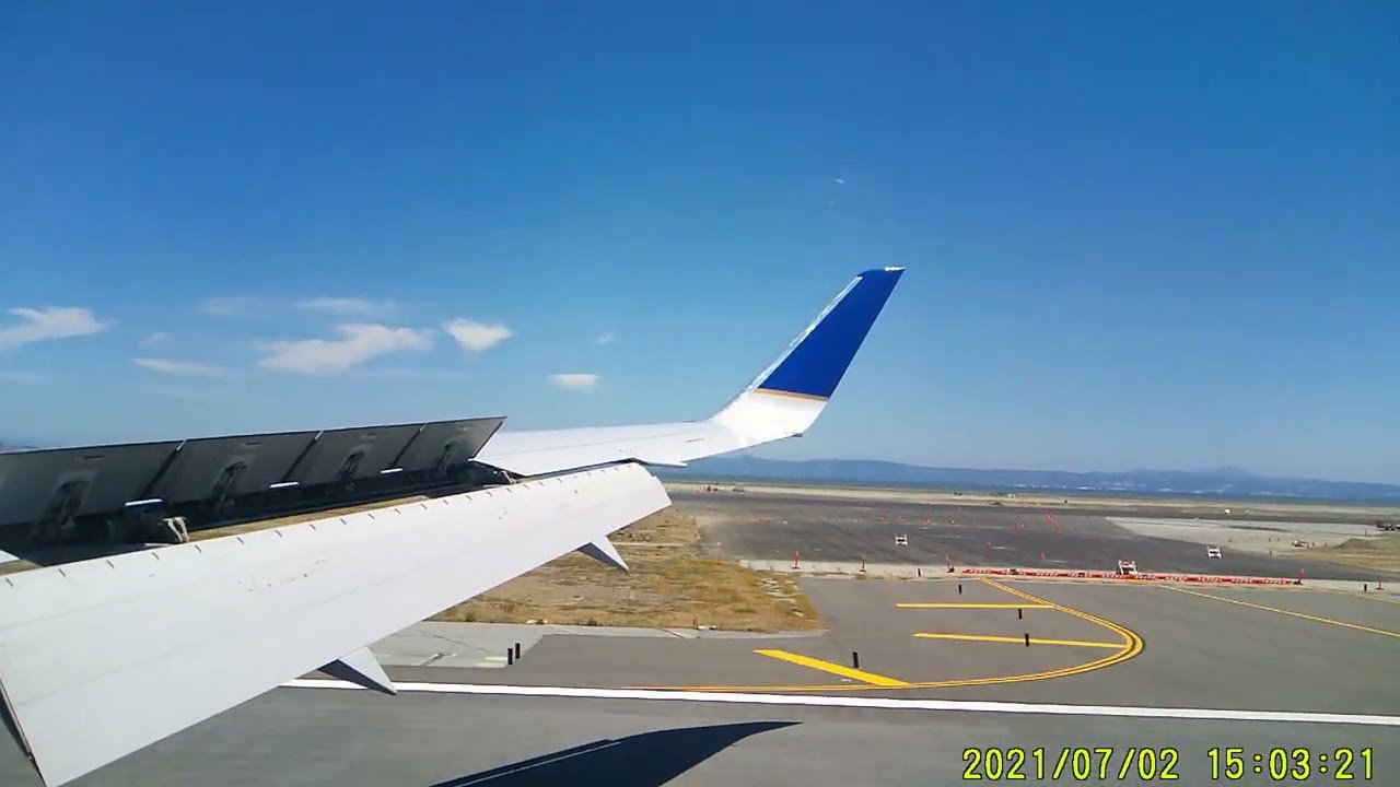 United airlines 757-300 landing in Sanfransisco