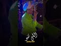 اللي تمنه فلوس رخيص اللي تمنه فلوس رخيص