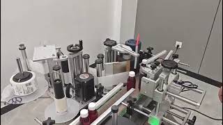 "Inside SINOPED's Secret: How Liquid Products Get Filled, Capped & Labeled Automatically"