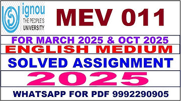 MEV 011 solved assignment 2025 in English || MEV 011 solved assignment 2025 || ignou MEV011 2025
