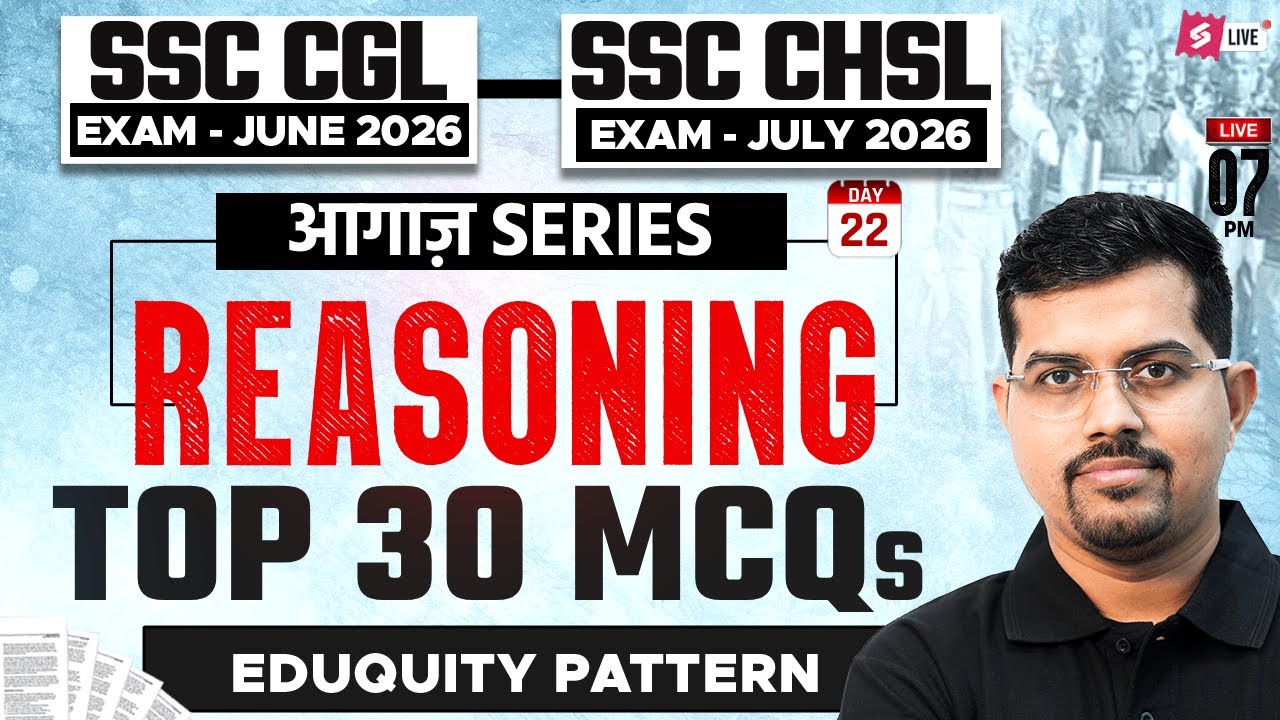 SSC CGL/ CHSL 2026 | SSC CGL CHSL Reasoning Practice set | Reasoning by Vinay Tiwari Sir