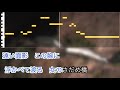 北野まち子   / 浮き世橋  / 練習用制作カラオケ / 歌詞付き / フル / karaoke / 演歌