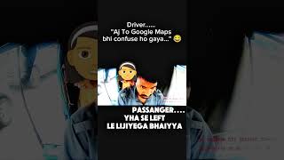 😎Har Second Left Right Bolne Wali Sawari🥰 #AutoVlog #AutoDriver #shorts #autovlog #DailyVlog #vlog