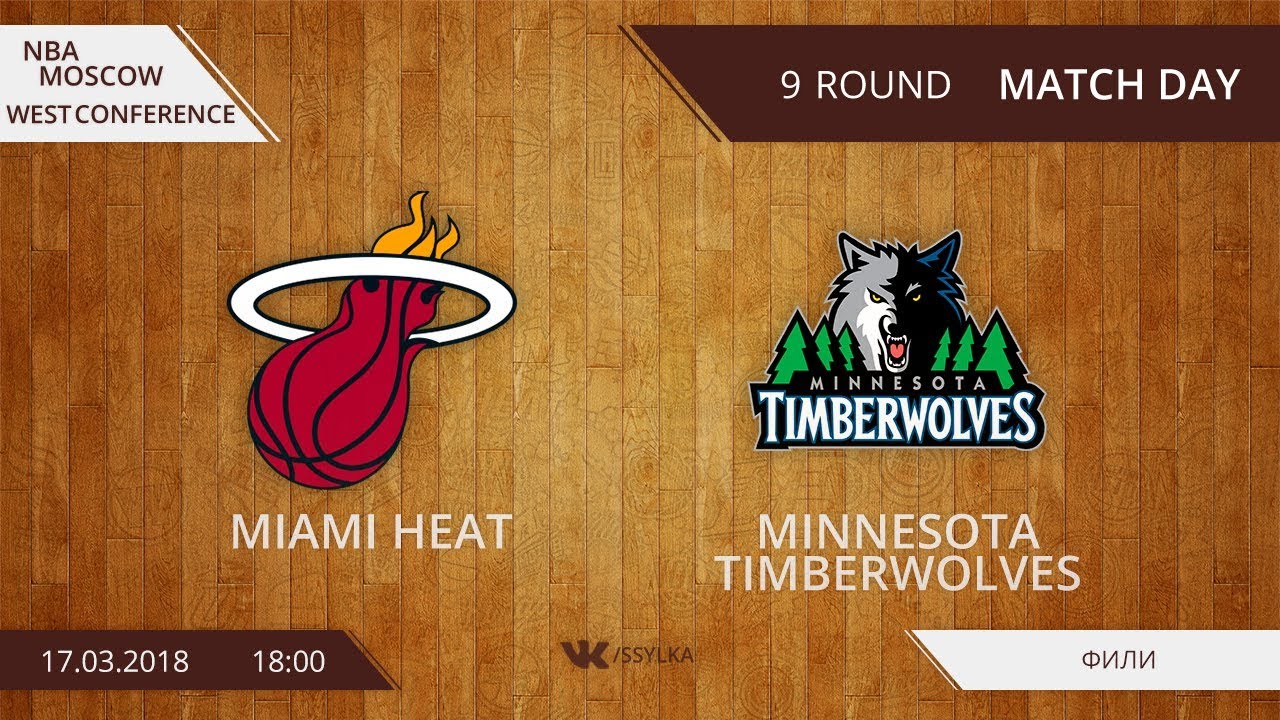MIAMI HEAT VS MINNESOTA TIMBERWOLVES basketball stars