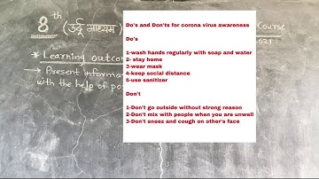 📱Std.8th ( Urdu Medium )Bridge Course (English) Activity 8 ( video 1)