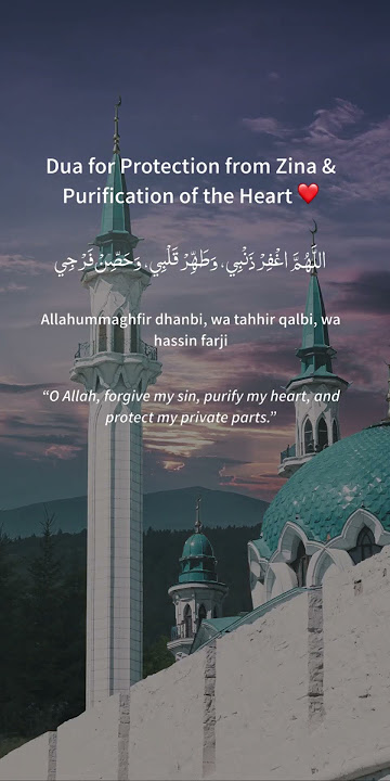 This 10-Second Dua Can Protect You From Zina 💔✨ | Must Learn!
