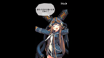 تحميل ラスピリ レム تحميل ラスピリ レム