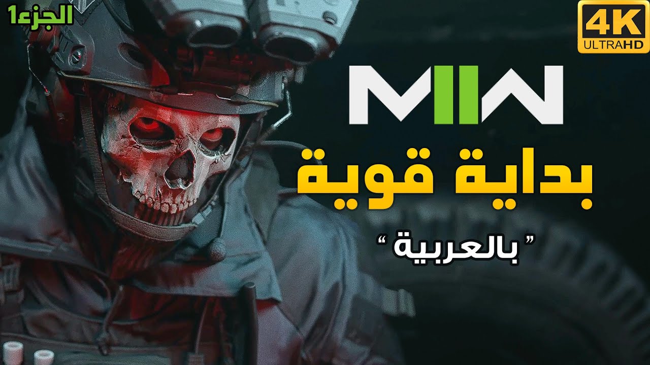 Original Title & Thumbnail