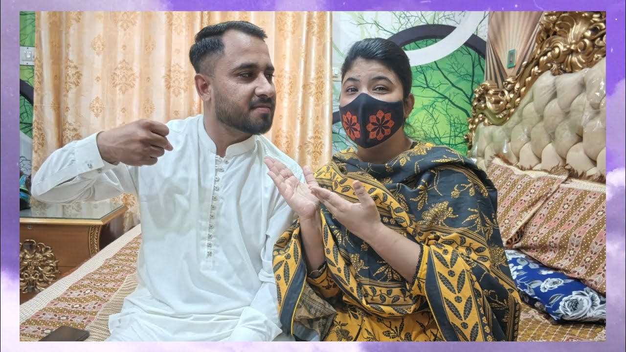 My husband Friend home welcome Food Happy Alhamdulillah❤❤ @moonazahid7427 #youtubeshorts #gift 