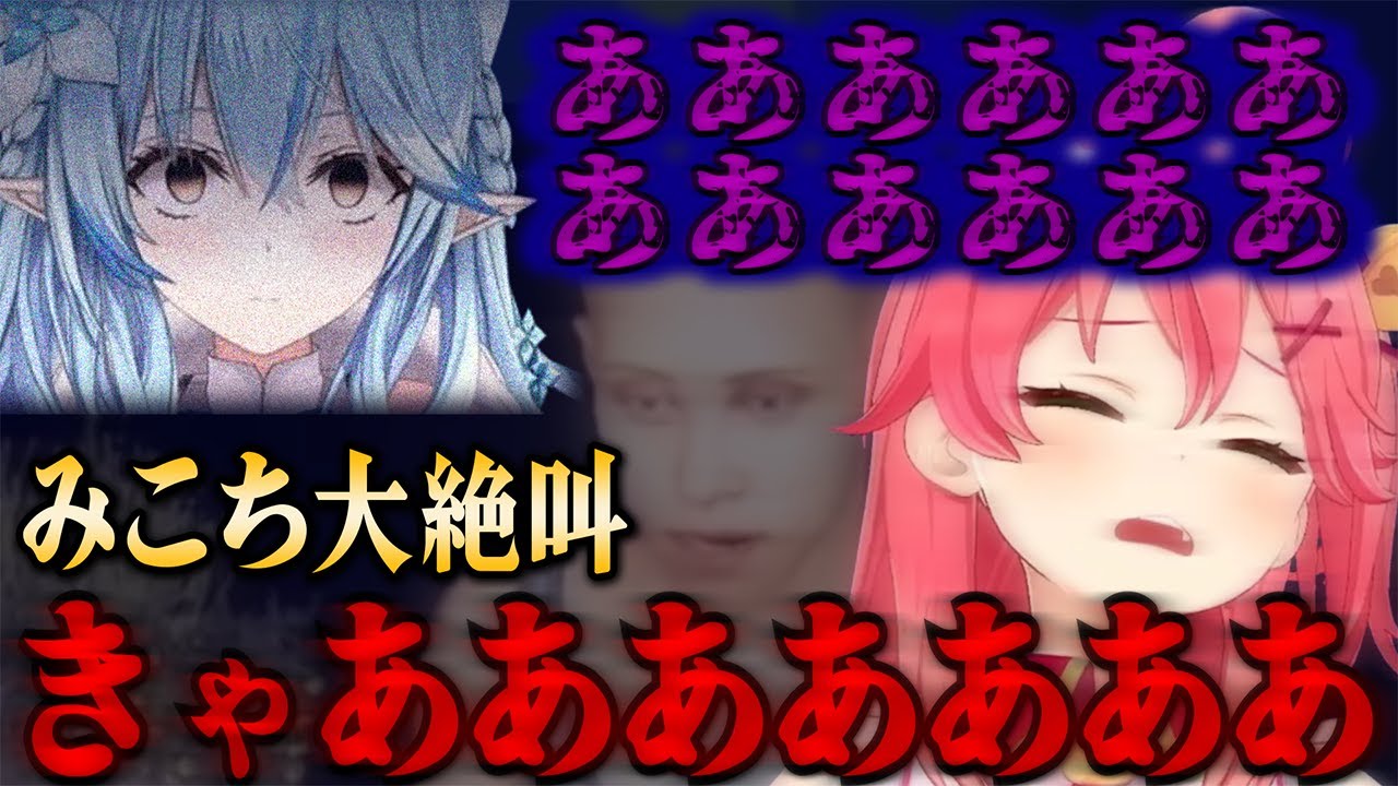 「黒い雨」：リオグランデ・ド・スル州の都市を襲い住民を恐怖に陥れる現象