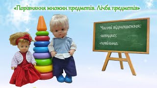 картинка: 