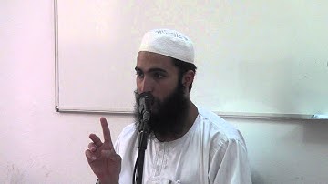 إملاء سورة محمد من الآية 37 إلى الآية آخر السورة و إملاء سورة الأحقاق من الآية 01 إلى الآية 04