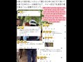 Chưa khi nào người Việt được quan tâm như hiện nay tại Nhật