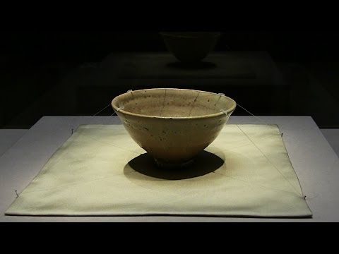 小井戸茶碗 銘 忘水》根津美術館蔵 根津美術館 特別展 井戸茶碗