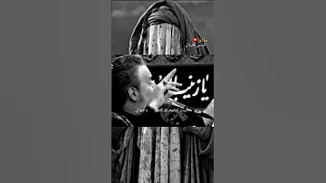 نعي باسم الكربلائي 
